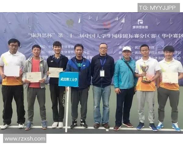 南京网球队引领最新网球节奏TOP10榜单展现强劲实力与风采