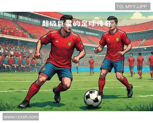 染红发的足球明星如何在赛场上展现个性与风采